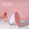 Cross -border folding LED makeup mirror with light gifts small round beauty mirror double -sided 2X magnifying the handheld mirror hot