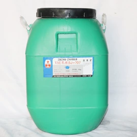 增塑剂;其他合成树脂;乳化剂