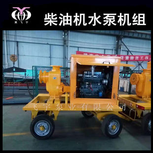 �Ƅ�ʽ���͙C�� ������܇���۱� 2��3��4��6������ŝ����͙Cˮ��