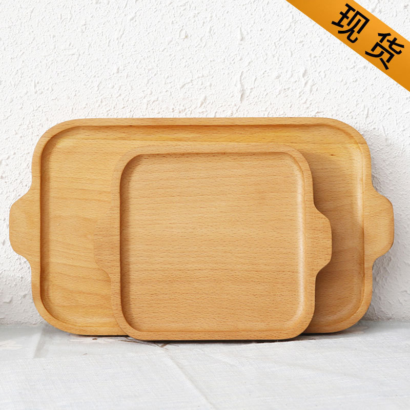 Beech square children's tableware tray fruit bread plate creative dinner plate binaural handle rectangular wooden plate