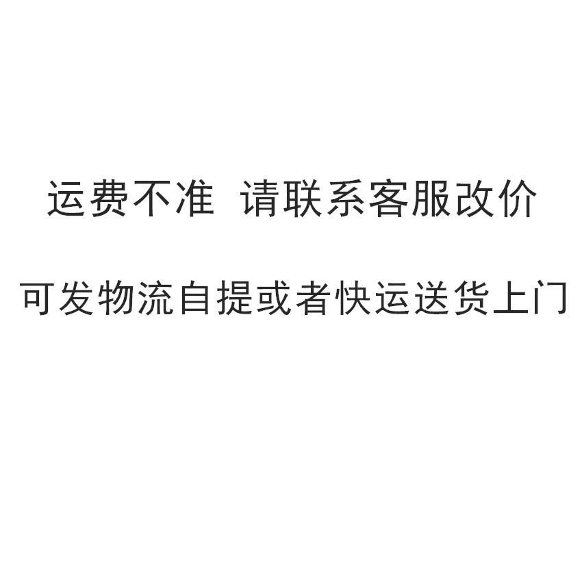 Нержавеющая сталь Liangpi Luoluo домашний Shaanxi Liangpi паровая пластина для приготовления холодной очистки кишечника с ушками