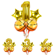 18寸篮球数字五角星铝膜气球套装男孩篮球主题派对背景装饰批发