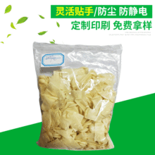 �S���пڟo����ָ�� �o�����z��ָ�ןo����o���ָ��500��/��