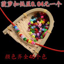 4�ɲ��}��diy������ֹ�����������K���~���ɫ�Rȫ�r�����
