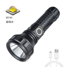 �羳�¿�SST40������� USB��늴����h���26650�۹��h�����Ͳ