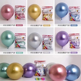 ����������10��1.8��2.2�˽��ٚ���W�t�tɫ�A�����z�����c