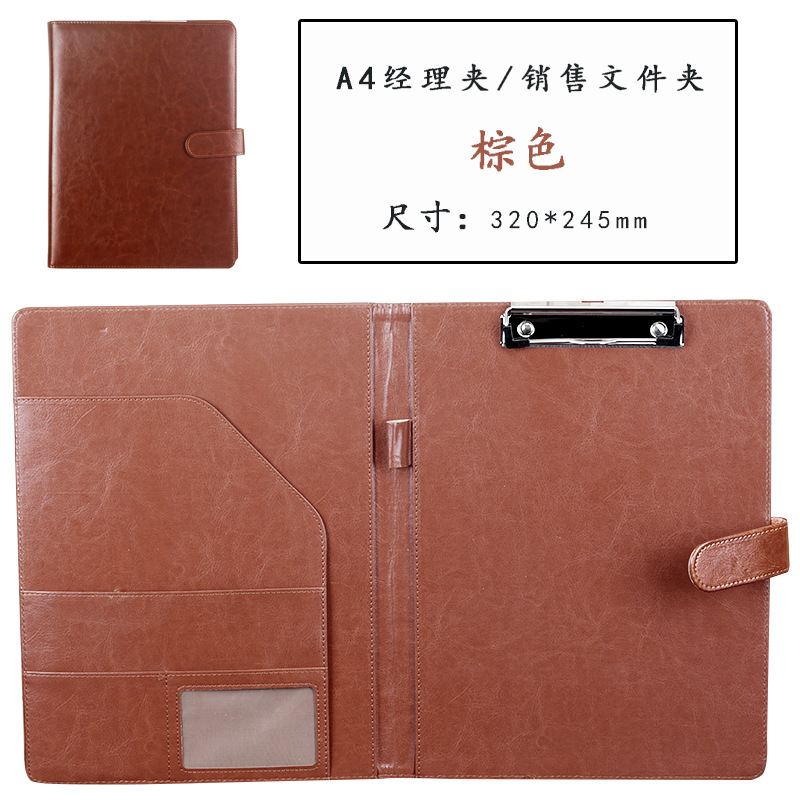 A4 계산기 다크 브라운 없음