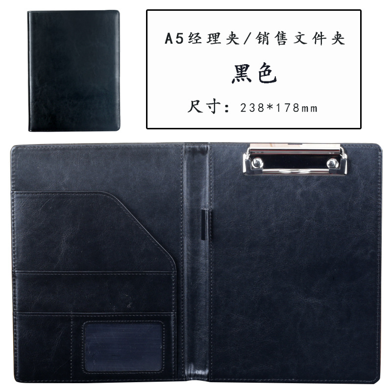 A5 계산기 없음 블랙