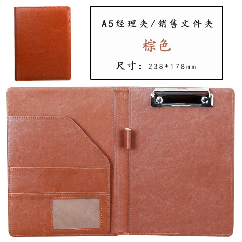 A5 계산기 다크 브라운 없음