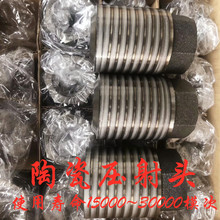 ��������ī�����^�����մ������^��ĥ�N�^����15000ģ������
