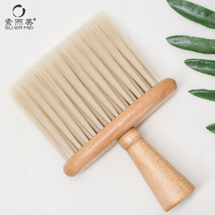 Factory Direct Sale Beauty Hair Clippings Sweeper, Beech Wood Solid Wood Haircut Comb, Salon-Specific Neck Cleaning Comb, Foreign Trade