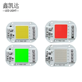 植物生长灯;投光灯;泛光灯