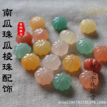 14*9mm��z��|�����Ϲ��������������diy�Ʒ����朒쉋����