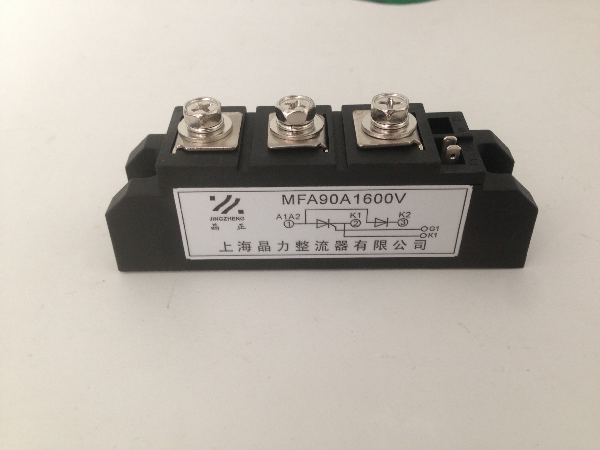 混合型模块MFA90A1600V晶闸管可控硅+整流管半控模块90A