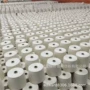 涡流32sc50亚麻粘纱线