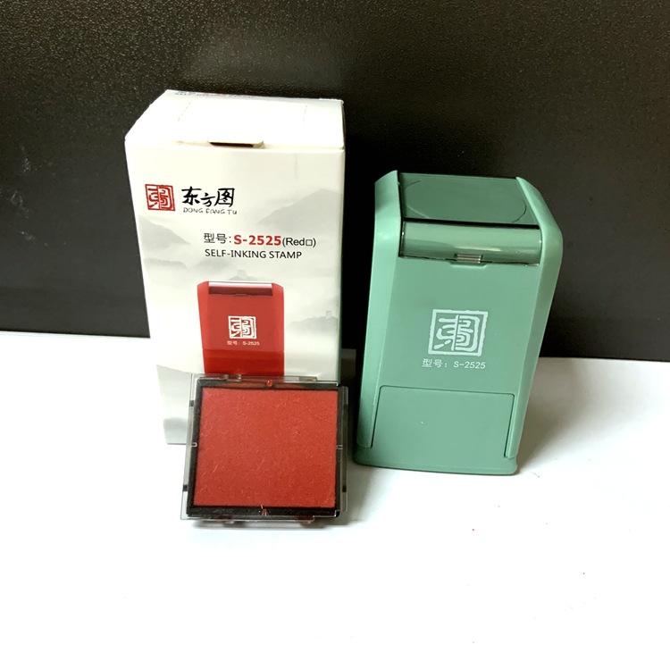 ����ͼ��ɫ��ǻ�īӡ�²������� S2525��O3045��R0042��R038ӡ��