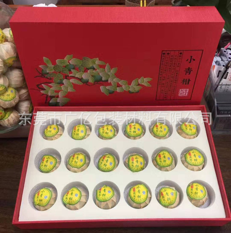 100%专业惠州防震EPE珍珠棉EPE内衬成型EPE内托包装珍珠棉包装盒