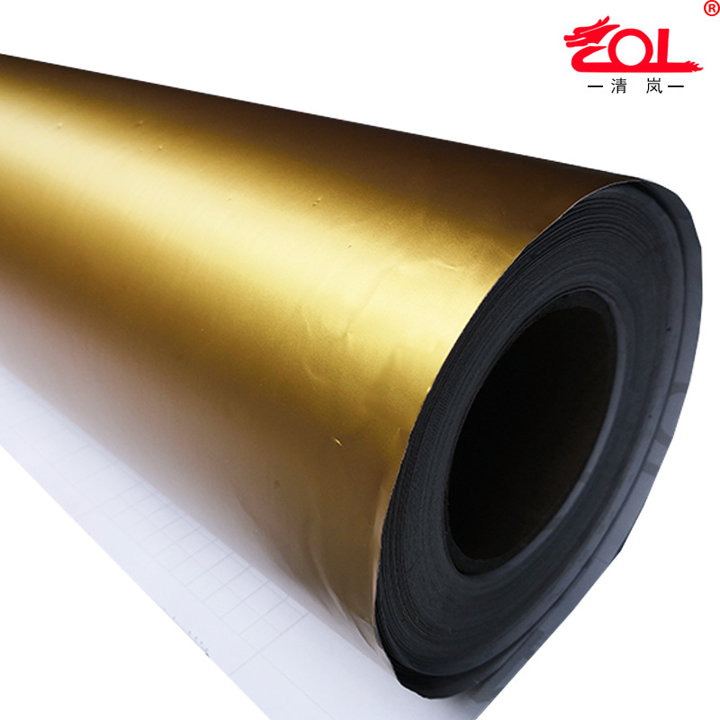 汽车拉花清岚哑金即时贴 哑银不干胶 拉丝金 拉丝银广告材料批发