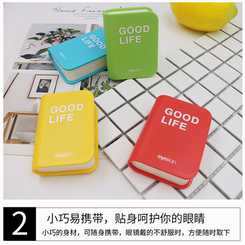 Wholesale new contact lens care box Keda 1702 book cute dictionary color glasses contact lens companion box