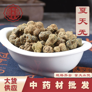 �F؛���l����o ɢ�b��Ѭ��һ���� �����Ӻ�������ă�һ�����l