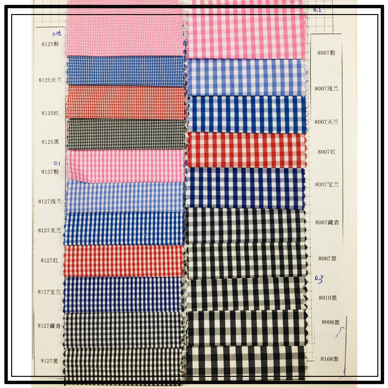 Elastic shirt, cloth, 0.1-2mm