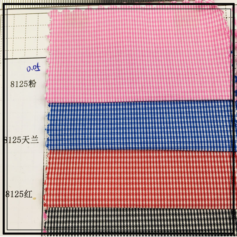 Elastic shirt, cloth, 0.1-2mm