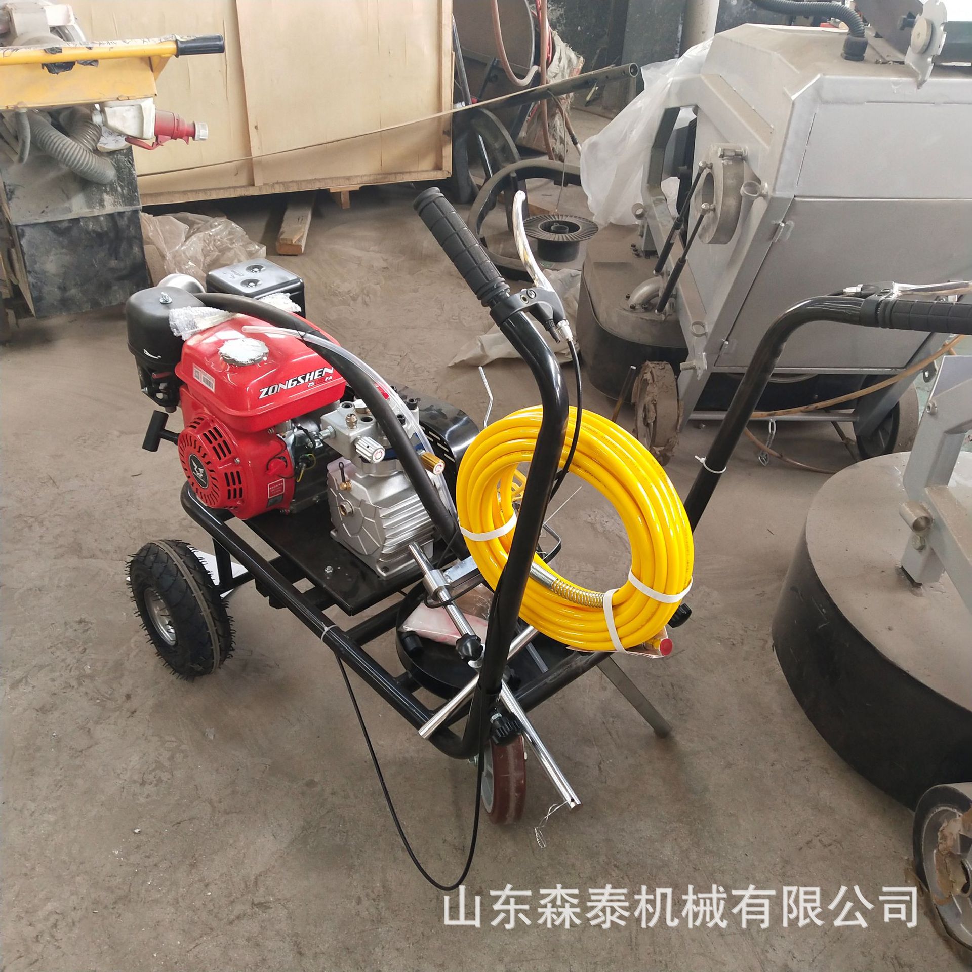 手推式冷喷划线机 小区停车场画线机 自行道路划线机