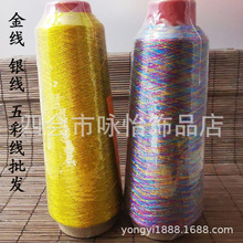 ���y������錚��������Ƙ˃r�����������ߙn�b��ďS�����l