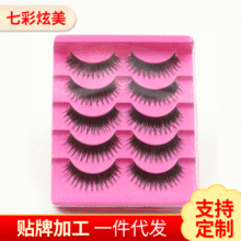 ���N�¿�6̖ 5�����b�ٽ�ë �F؛���ϼ��۽�ëֱ�N ���u��ë���l