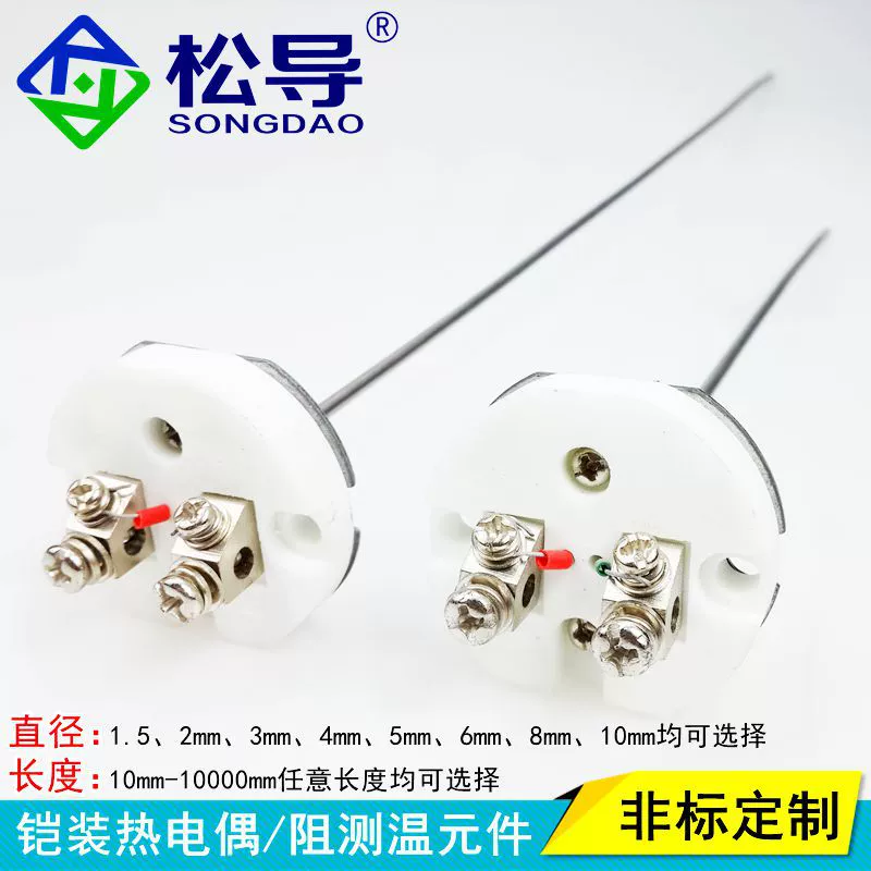 Датчик термопары ядра К/Э термопары WRNK-010 арморед собрал ядр температуры термального сопротивления ПТ100 измеряя