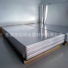 TC4钛合金板 TA8 钛片  TA1纯钛板 TA3钛合金板  钛棒 量大从优