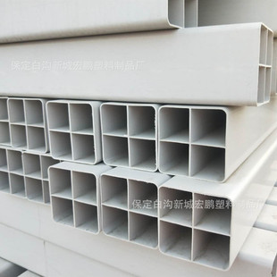 厂家九孔四孔栅格管电力通讯穿线用管pvc方管规格齐全多孔格栅管-阿里巴巴