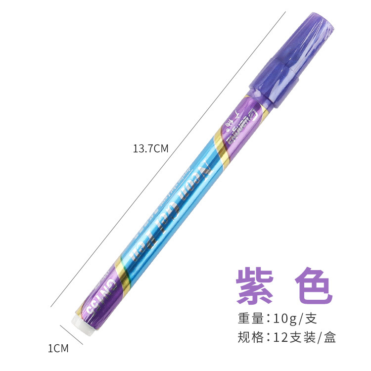 Guangna 155 neón de 24 colores de colores que cambian de color Gel Highlighter pluma de pintura de uñas 0.7pp rotulador de cabeza