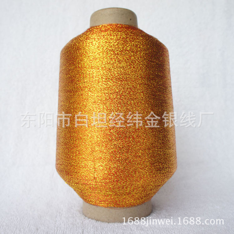 经纬金银线 MH-257单包！厂家直销！打样！绳线带，帽子领子带子