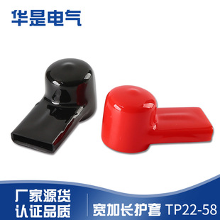 �S�ҹ���PVC�~��TP22-58��늳��B������^�����z�׹ܱ��o��