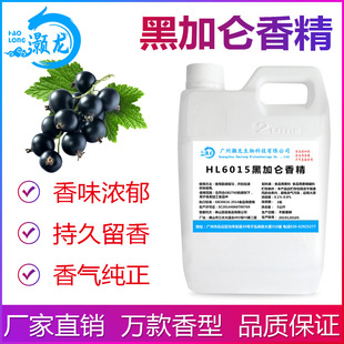 ʳ�úڼӁ��㾫����ʳƷ����Ʒ�̲�������ʷ�Rķ��~���l��؛