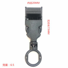 箱包配件 塑料勾扣,塑胶挂带勾,织带旋转钩,穿织带20MM