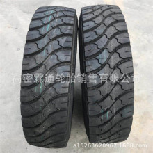 ���ǿ�܇݆̥9.00R16ȫ䓽z���羀݆̥900R20�л���݆