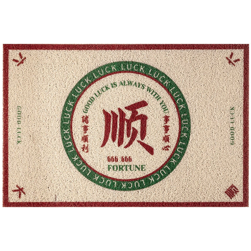Нек滑?