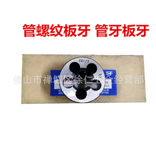 ���ݼy�A���� ���ÈA���� ����Ԫ���� G1/8 G1/4 ZG1/8 ZG1/4