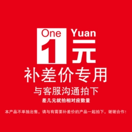 多功能包装机;封口机械;充填机械
