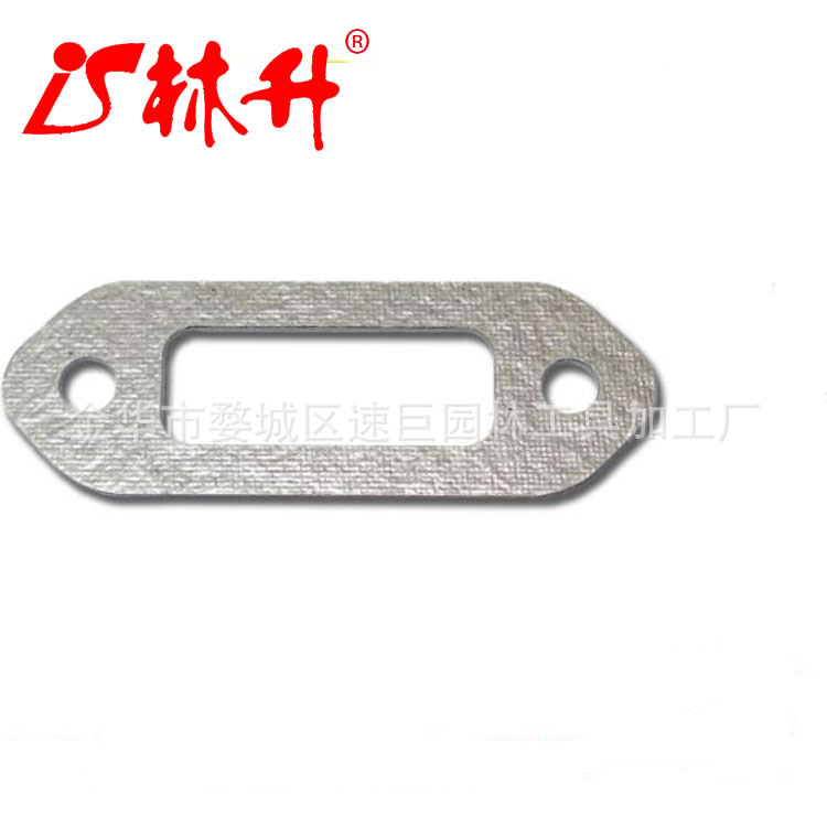 林升供应Ts410 ， ts420 消音器垫 排气垫