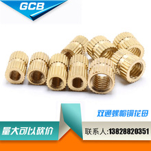 ͨ�םL���~��ĸ �~�Ƕ�� �~�A��� M1.4M1.6M2M2.5M3 ע���~E18