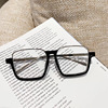 Children's fashionable retro glasses suitable for men and women, 2023 collection