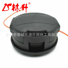 Linsheng Brand Lawn Mower Parts Suitable for Italy/ ST Model Mowing Head Mowing Line
