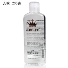 �ɘ����� ������ ������ˮ�������w�����ͷ��޷�����Ȥ��������Ʒ