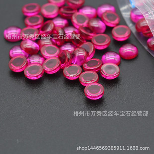 ���ꌚʯ ƽ��5#�t��������/���挚ʯ �ʯ��ʯ���l Ruby