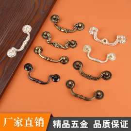 中式古典家具精黄银色抽屉拉手欧式仿古床头柜双孔青古铜拉环拉手