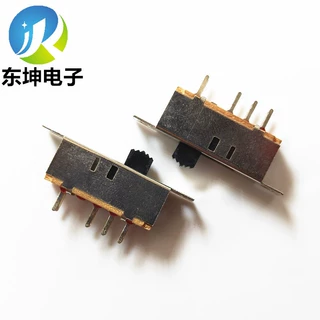 厂家开关拨动开关SS-23H11G5带耳双排三挡8脚滑动玩具电源开关