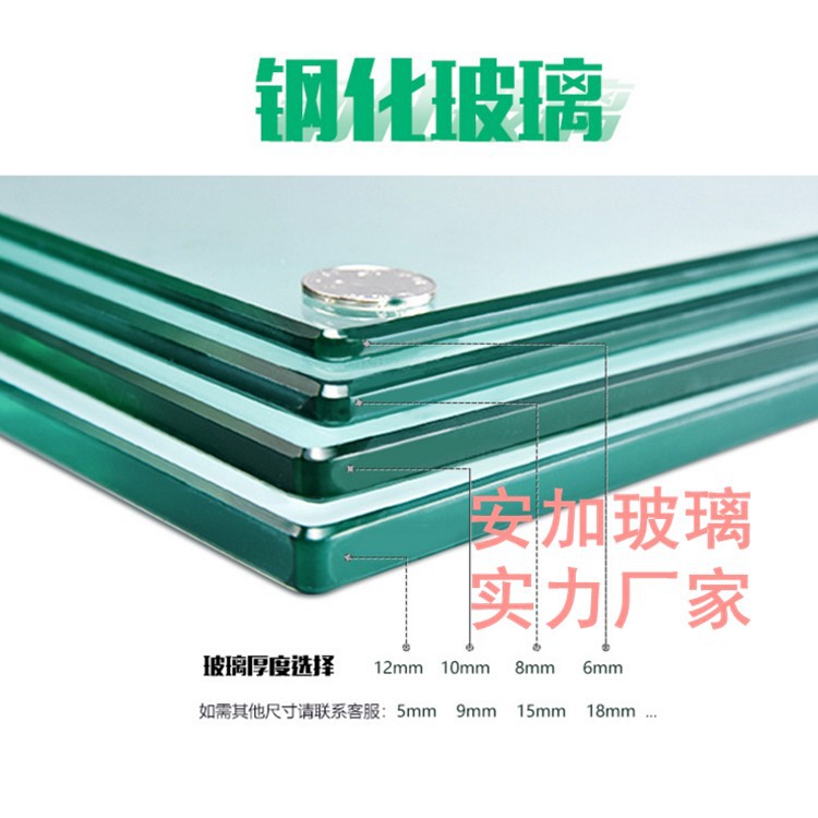 特价招总代理批发价肖特0.4-2.0mm玻璃仪表盖板 手机显示屏现货